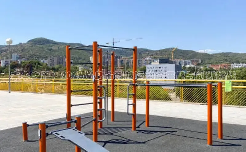 zoty